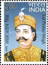 [Lal Pratap Singh, type CVA]