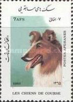 [Dogs, type AEQ]