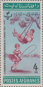 [Children's Day, type KP]