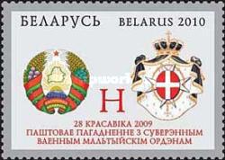 [Coat of Arms, type ABZ]