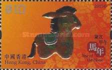 [New Year Animals, type BLW]