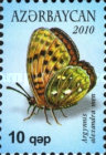 [Butterflies, type ABI]