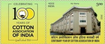 [The 100th Anniversary of the Cotton Association of India - Personalized Vignette, type FBA]