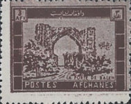 [Balkh Gate, type KC1]