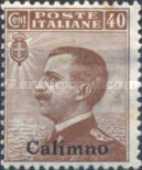 [Italian Stamps Overprinted "Calimno", type E]
