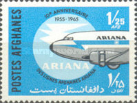 [The 10th Anniversary of ARIANA Air Lines, type MI]