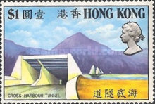 [Opening of Cross-Harbour Tunnel, type CM]
