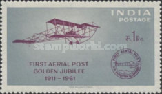[The 50th Anniversary of 1st Official Airmail Flight, Allahabad-Naini, type EO]