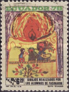 [Airmail - Christmas - Children's Paintings, type BNC]