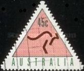 [Kangaroo - Self-Adhesive Stamps, type AVZ7]