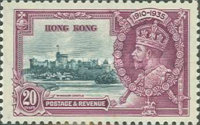 [The 25th Anniversary of the Reign of King George V, type R3]