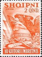 [The 10th Anniversary of the Reign of King Zog I, type BU]