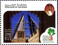 [The 6th World Urban Forum - The Urban Future, type WB]