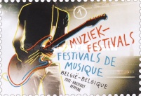 [Music Festival, type EHS]