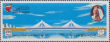 [Inauguration of Shaikh Isa bin Salman Bridge between Manama and Muharraq, type NL]
