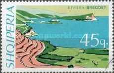 [Albanian Riviera, type AAH]