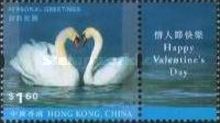 [Greetings Stamps, type ADV]