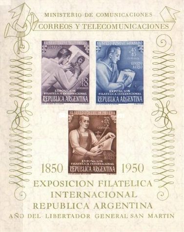 [International Philatelic Exhibition, Buenos Aires, type ]