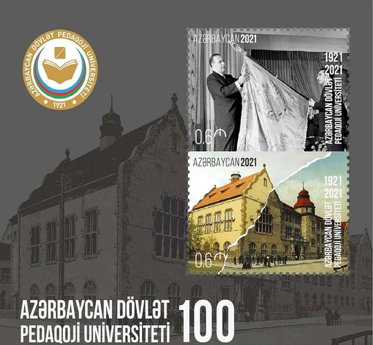 [The 100th Anniversary of the State Pedagogical Institute, type ]