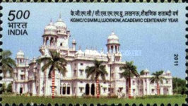 [The 100th Anniversary of King George Medical College, Lucknow, type DBD]