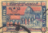 [Local Motifs, type XXP1]