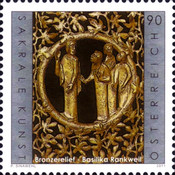 [Bronze Relief - Rankwil Basilica, type CXG]