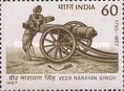 [Veer Narayan Singh (Patriot) Commemoration, type AJO]