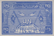 [United Nations Day, type HB3]