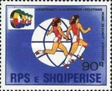 [World Athletic Championships in Rome, type BJO]
