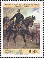 [The 100th Anniversary of Battle of Arica Head, type ZK]