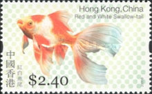[Goldfish, type APZ]