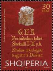 [Archaeological Findings, type CTM]