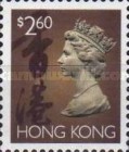 [Queen Elizabeth II, type VB]