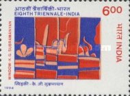 [The 8th Triennale Art Exhibition, New Delhi, type AUU]