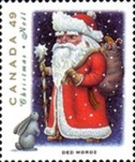 [Christmas, type AXG]