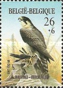 [European Environment Protection Year - Flora and Fauna, type BJI]