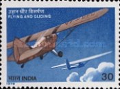 [Flying and Gliding, type XD]