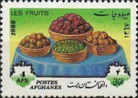 [Fruits, type AIN]