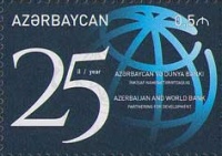 [The 25th Anniversary of Partnering for Developmentwith the World Bank, type AQJ]