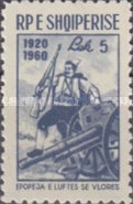 [The 40th Anniversary of the Battle of Vlora, type IA2]