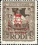 [War Charity Stamps, type CR1]