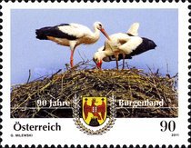 [The 90th Anniversary of Burgenland, type CXY]