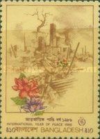 [International Peace Year, type GS]