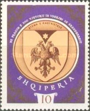 [The 500th Anniversary of the Death of Gjergj Kastriota, type ACP]
