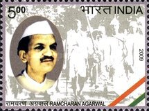 [Ramcharan Agarwal, type CSL]