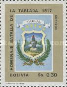 [The 150th Anniversary of the Battle of the Tablada, 1817, type MY1]