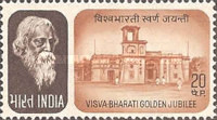 [The 50th Anniversary of Visva Bharati University, type MQ]
