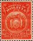 [Coat of Arms - Dot After "BOLIVIA" in Oval, type AU3]