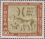 [The 100th Anniversary of Indian Archaeological Survey, type EZ]