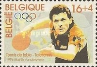 [Olympic Games - Atlanta, USA, type BYJ]